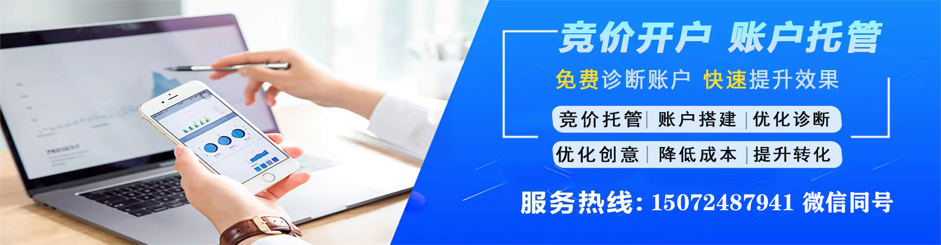 容城信息流怎么做