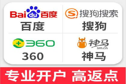 百度竞价公司成功案例：如何实现ROI最大化